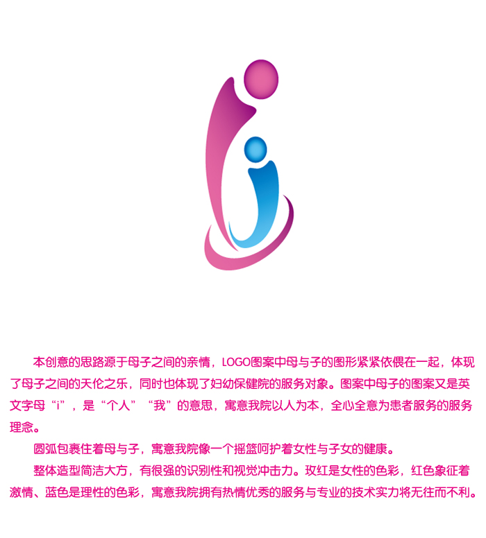 院徽.jpg