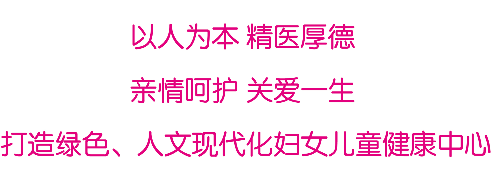 愿景.png
