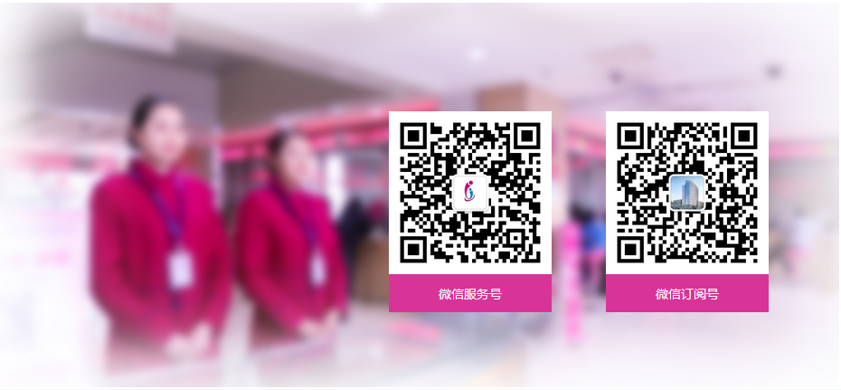 挂红.png
