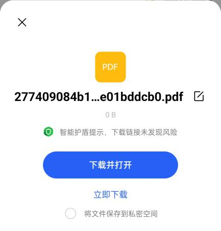 图片20.png